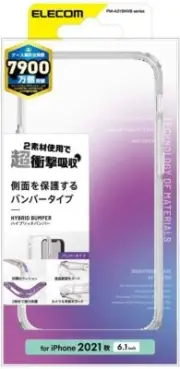 ELECOM iPhone 13 Case Cover 6.1 Hybrid Bumper Clear PM-A21BHVBCR from Japan