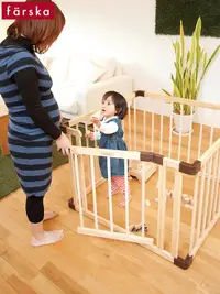 在飛比找露天拍賣優惠-Metis Farska實木兒童游戲圍欄日式嬰兒寶寶室內安全