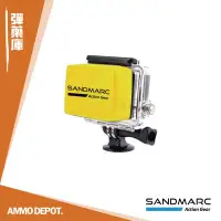 在飛比找Yahoo!奇摩拍賣優惠-【AMMO DEPOT.】 SANDMARC Gopro F