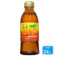 在飛比找樂天市場購物網優惠-白馬牌馬力夯維他命提神飲料150ml*24入【愛買】