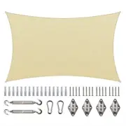 20 ft. x 16 ft. 190 GSM Beige Rectangle Sun Shade Sail with Rectangle Kit