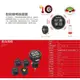 【車王小舖】PAPAGO! GoSafe TPMS 100 無線 胎壓偵測器 胎外式 DIY快速安裝