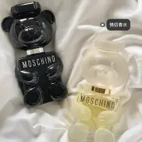 在飛比找Yahoo!奇摩拍賣優惠-滿300出貨 免稅代購 Moschino Toy Boy 熊