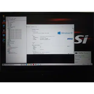 MSI 17吋 I7-10750H GTX1650TI 8G 256+1T電競筆電 GF75 THIN 10SCSXK