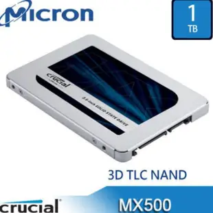 美光 Micron Crucial MX500 1T 1TB 2T 2TB 4T 4TB捷元代理 PS4可用【現貨熱銷】