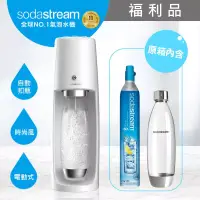 在飛比找博客來優惠-(福利品)sodastream 電動式氣泡水機Spirit 