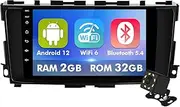 9 Inch IPS Touchscreen Android 12 Car Stereo for Nissan Altima 2014-2018 with Wireless CarPlay & Android Auto 2+32GB Car Radio, Support GPS, WiFi 6, Bluetooth,5.4, FM, Backup Camera, SWC, Dual USB