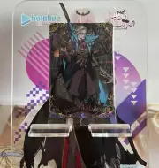 Fate/Grand Order Twin Wafer Card Vol. 2 - ST08 James Moriarty
