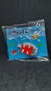 Japanese Sushiro Mini Figurine Otter/ Toro (Tuna) Sushi