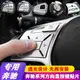 奔馳C級E級內飾GLA CLA GLE GLK300 C200L GLB改裝方向盤按鍵貼片