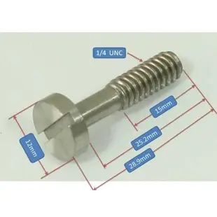 攝影攝像配件 相機螺絲 快裝板螺絲 全金屬螺絲用于三腳架快裝板