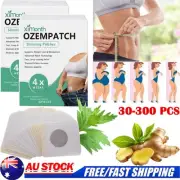 30-300Pcs Slimming Patches Weight Loss Strong Detox Body Shaping AID Navel Patch