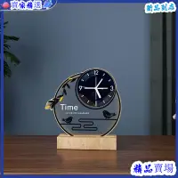 在飛比找蝦皮購物優惠-時鐘 鬧鐘 3D時鐘 數字時鐘 3D數字時鐘 電子鐘 掛鐘 