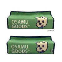 在飛比找蝦皮商城優惠-HEMING'S OSAMU面紙盒套/ DOG eslite
