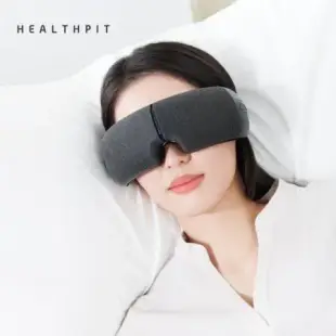 HEALTHPIT日本精品按摩 Eye精彩 溫熱氣壓眼部按摩器 HS-686 (10秒42℃恆溫有感/180可折疊設計)