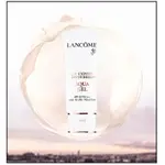 ✨正品代購✨法國 蘭蔻 LANCôME 防曬 小白管防曬乳 清爽版 SPF50 PA++++