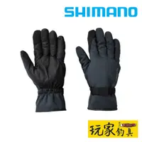 在飛比找蝦皮購物優惠-｜玩家釣具｜SHIMANO GL-087W 超保暖防水手套 