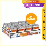 Hill's c/d Multicare Stress Urinary Care Chicken Vegetable Stew Cat Food 82GM*24