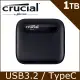 美光 Micron Crucial X6 1TB 外接式 SSD