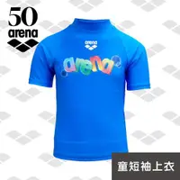 在飛比找ETMall東森購物網優惠-arena 兒童泳衣 FW2360J 兒童男女童短袖分體泳衣