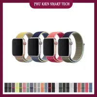 在飛比找蝦皮購物優惠-Apple WATCH SPORT LOOP iWatch 