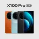 【vivo】 X100 Pro (16G/512G) 6.78吋 5G 智慧型手機 內附保護套+保護貼