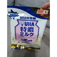 在飛比找蝦皮購物優惠-UHA日本味覺糖特濃牛奶糖67g 2025/07/22