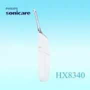 Philips Sonicare AirFloss PRO HX8332/11 HX8340 Handle+Nozzle (NO Retail BOX)