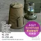 日本代購 空運 ＆NUT TOYOTOMI煤油暖爐用 收納袋 攜帶 提袋 適用 RL-F2500 RL-250