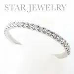 近全新 STAR JEWELRY 戒指 HALF ETERNITY SETTING 鑽石 PT950 日本直送 二手