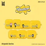 BTS 官方 TINYTAN BUTTER AIRPOD 硬殼適用於 APPLE AIRPODS 1 / 2 / AIR