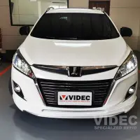 在飛比找Yahoo!奇摩拍賣優惠-巨城汽車精品 HID 納智捷 LUXGEN U6 原廠樣式 