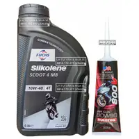 在飛比找蝦皮購物優惠-(Combo Km) Fuchs Silkolene Sco