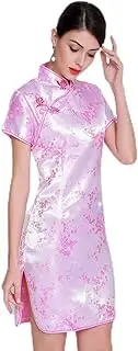 [LIALIYA] Chinese Cheongsam, Short Sleeve Shirt Blouse China for Women, Mini Evening Dress, Black and Red Cheongsam, Mandarin Collar Cheongsam,Pink,XXXL
