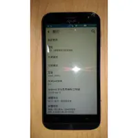 在飛比找蝦皮購物優惠-X.故障手機B318*95187-ASUS ZenFone 