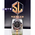 ROLEX 勞力士 116523G 半金八鑽迪