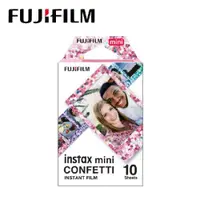 在飛比找蝦皮商城優惠-富士 FUJIFILM 拍立得底片 拍立得 碎花底片【eYe