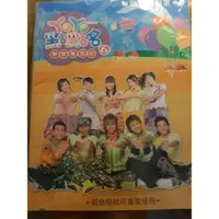 在飛比找蝦皮購物優惠-YOYO 點點名 6 夢想專賣店 貼紙書 DVD CD