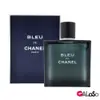 CHANEL 香奈兒｜藍色男性淡香水 100ml