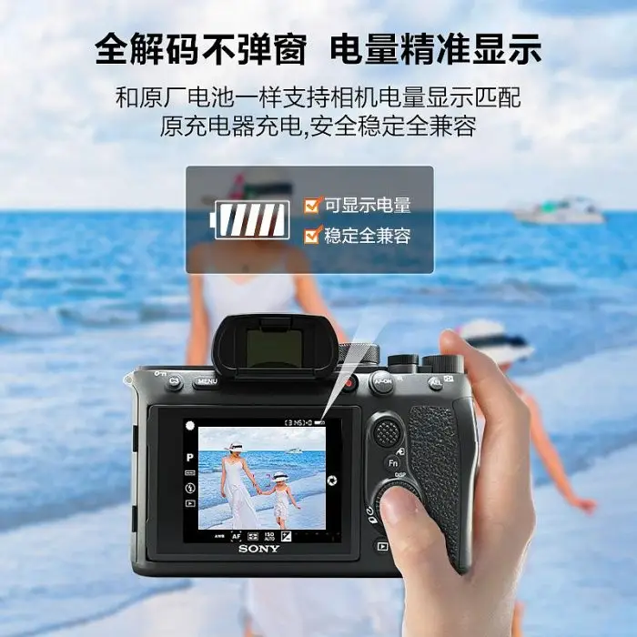 Sony Rx1m2的比價推薦- 2025年10月|飛比價格