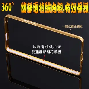 【鋁邊框+背蓋】歐珀 OPPO R9 Plus R9+ 6吋 X9079 防摔鏡面殼/亮面保護套/保護殼硬殼手機殼背蓋