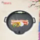 韓式貝殼形排油烤盤32cm (7.7折)