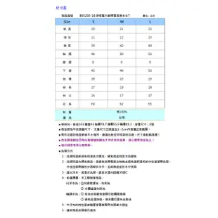 BIG TRAIN 滑板鯊竹節棉寬板基本女T-桃紅