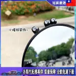 🛵機車裝飾🛵 電動車后視鏡小煤球裝飾迷你可愛動漫宮崎駿小煤球車載小擺件