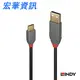 (現貨)LINDY林帝 ANTHRA LINE USB2.0 TYPE-C公 TO TYPE-A公 充電傳輸線