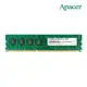 【Apacer 宇瞻】DDR3 1600 8G桌上型記憶體