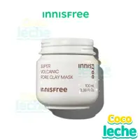 在飛比找蝦皮購物優惠-悅詩風吟 Innisfree 超級火山超級火山毛孔清潔面膜 