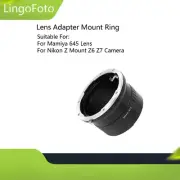 M645-Nik Z Lens Adapter Ring for Mamiya 645 Mount Lens for Nikon Z Z6 Z7 Camera