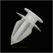 CHENGHAO 10x Plastic Interior Door Card Mounting Clips Trim Panel Cover FIT for Vauxhall Opel 90321122 2345957