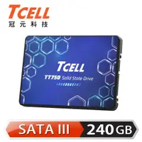 在飛比找PChome24h購物優惠-TCELL 冠元- TT750 240GB 2.5吋 SAT